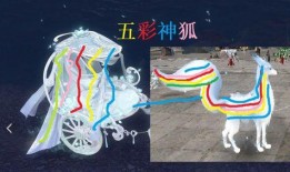 逆水寒爆料最新消息是什么,全新内容即将上线，江湖再起风云！